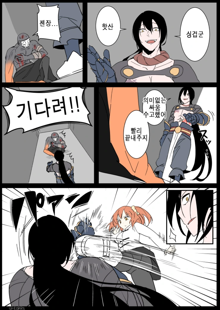 manga_614351_001.webp