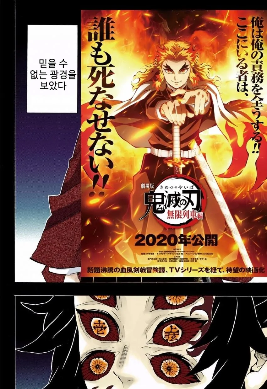 manga_691392_011.webp