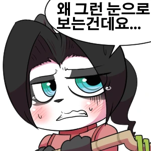 manga_708609_001.webp