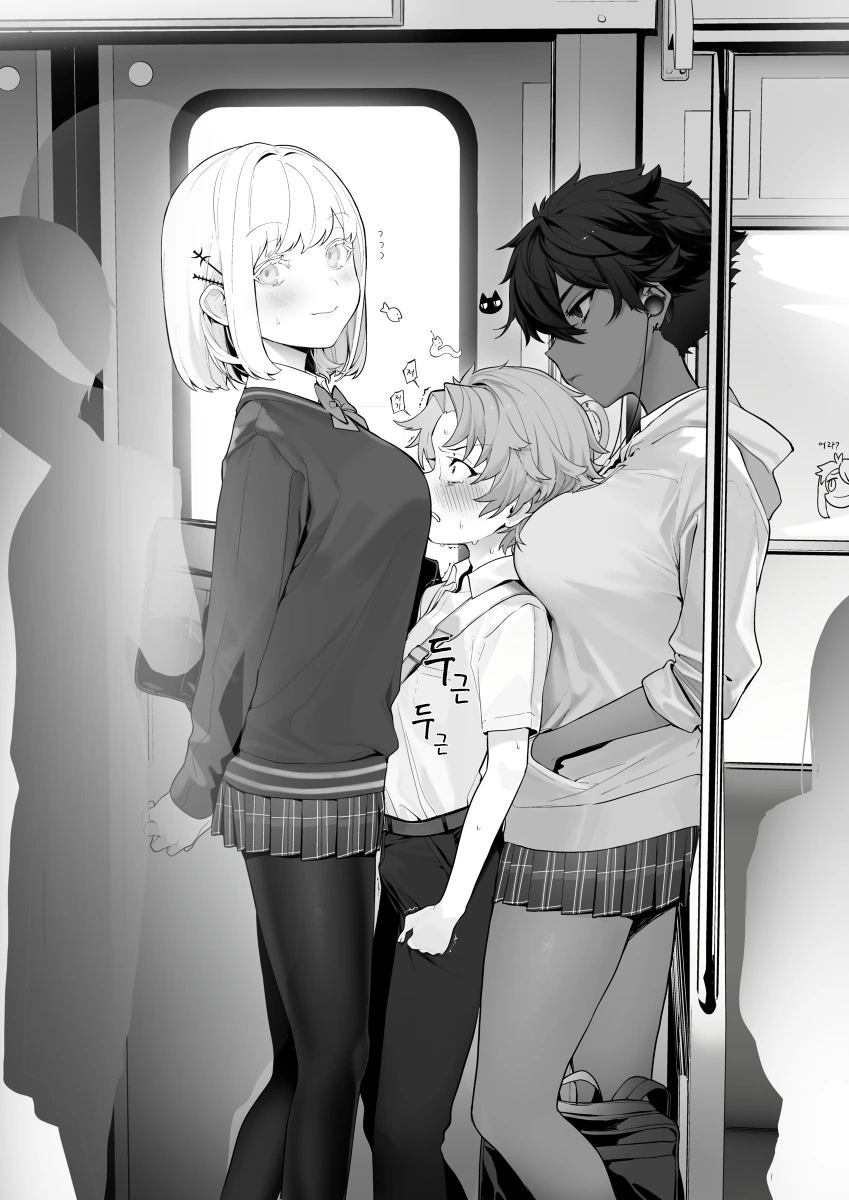 manga_724921_003.webp