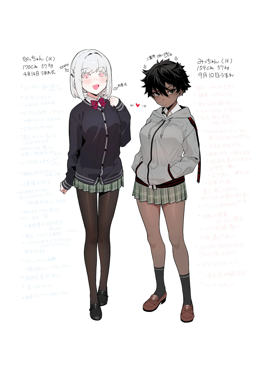 manga_724921_008.webp