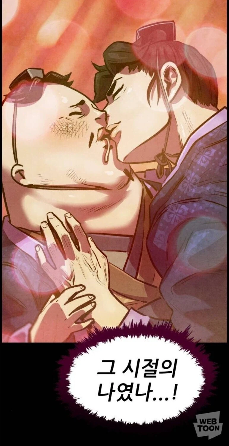부패한 관리가 초심을 되찾고 각성하는 전개.jpg_8.webp
