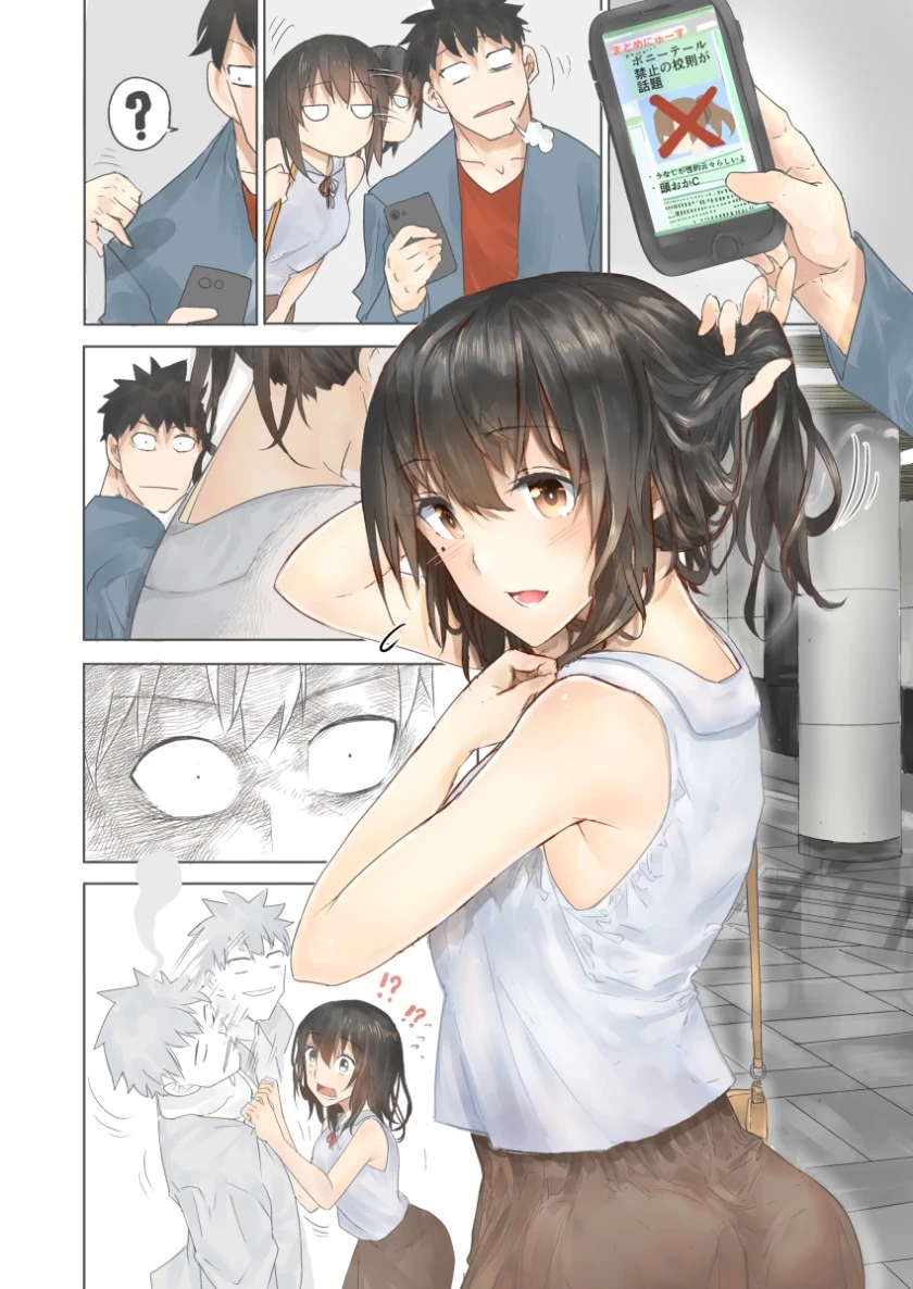 manga_765340_003.webp
