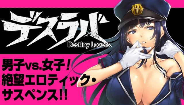 manga_778103_003.webp