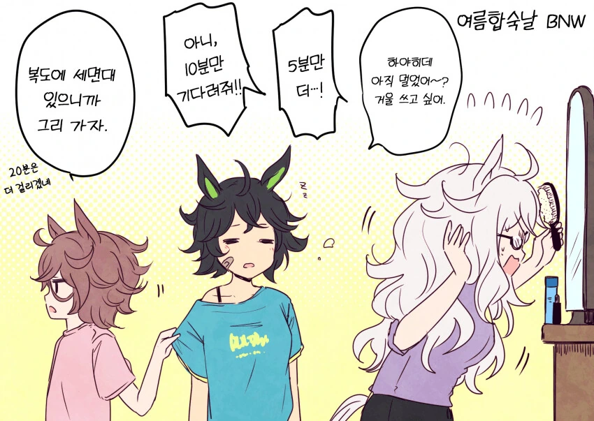 manga_782848_001.webp