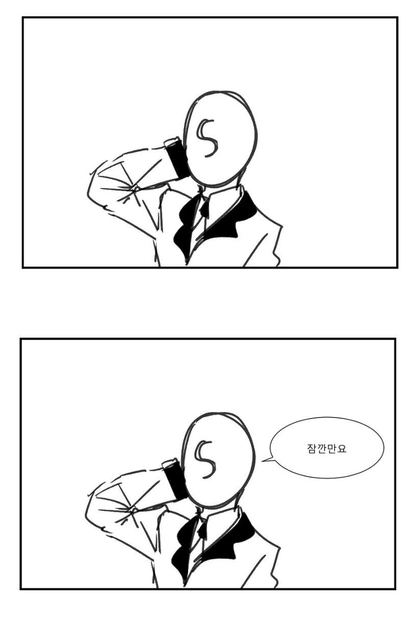 manga_877238_004.webp