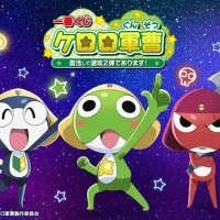 [이치방쿠지]개구리 중사 케로로 부활해서 속공 2탄입니다!일본발매예정