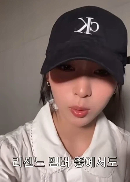 갸루귀신? 신라공주? 그들은 우리중에 가장 최약체다_1.webp