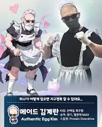 노래로는 qwer 좋은데 멤버는 별로_2.webp