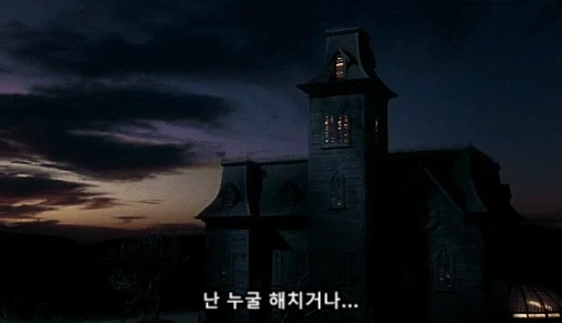 금발 미녀가 싸이코패스 살인마가 된 사연_2.webp
