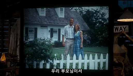 금발 미녀가 싸이코패스 살인마가 된 사연_8.webp