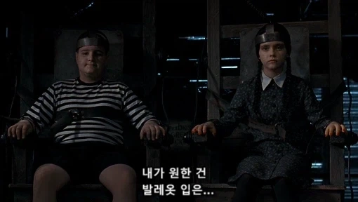금발 미녀가 싸이코패스 살인마가 된 사연_10.webp