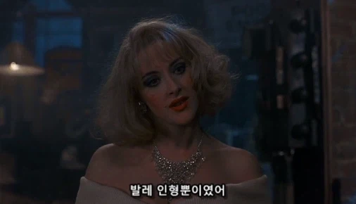 금발 미녀가 싸이코패스 살인마가 된 사연_11.webp
