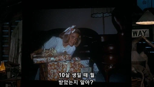 금발 미녀가 싸이코패스 살인마가 된 사연_13.webp