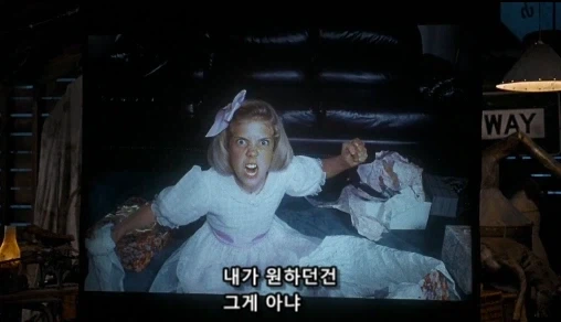 금발 미녀가 싸이코패스 살인마가 된 사연_16.webp