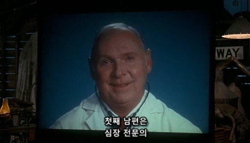 금발 미녀가 싸이코패스 살인마가 된 사연_19.webp