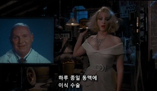 금발 미녀가 싸이코패스 살인마가 된 사연_20.webp