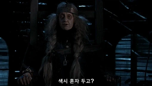 금발 미녀가 싸이코패스 살인마가 된 사연_21.webp