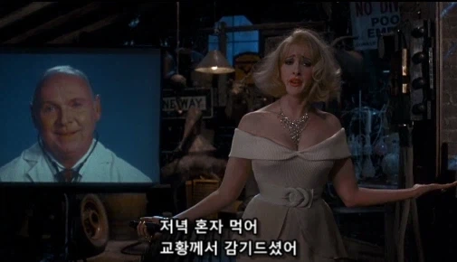 금발 미녀가 싸이코패스 살인마가 된 사연_22.webp