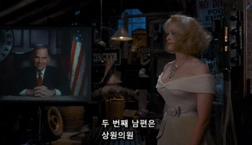 금발 미녀가 싸이코패스 살인마가 된 사연_25.webp