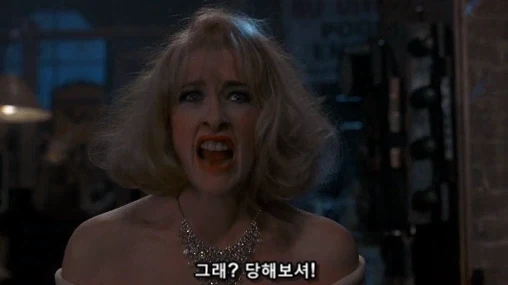 금발 미녀가 싸이코패스 살인마가 된 사연_29.webp