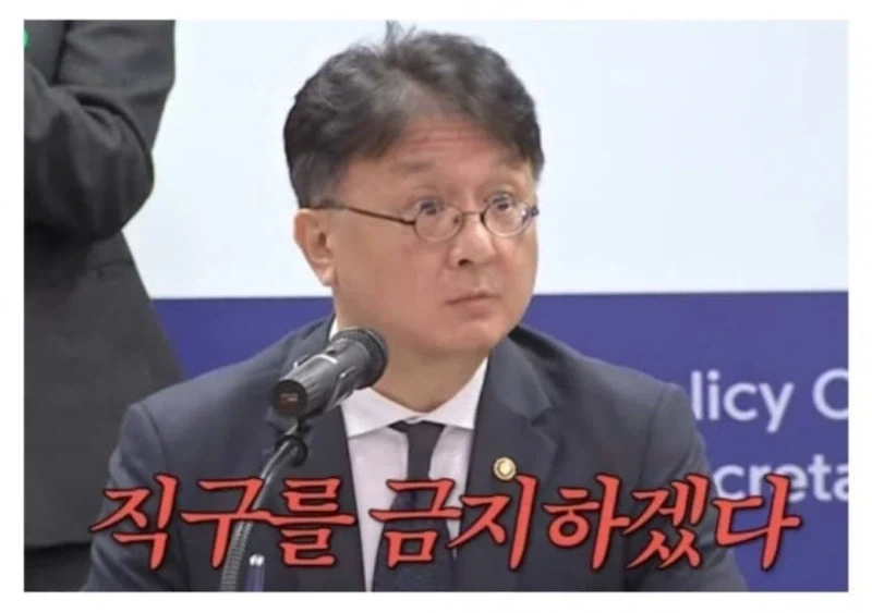 검열 가지고 의도가 좋다고 합리화하지마라_1.webp