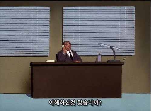 유감이지만, 클라크 켄트는 죽었습니다._3.jpeg