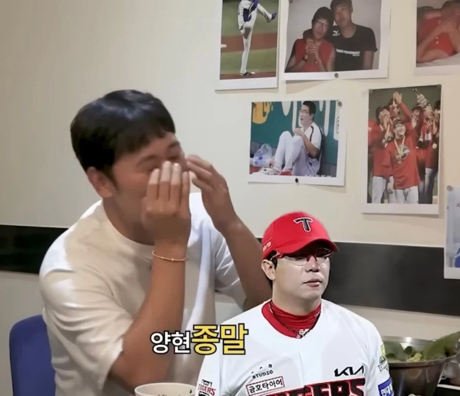 2010년대 기아야구를 대표했던 좌완 트로이카_3.webp