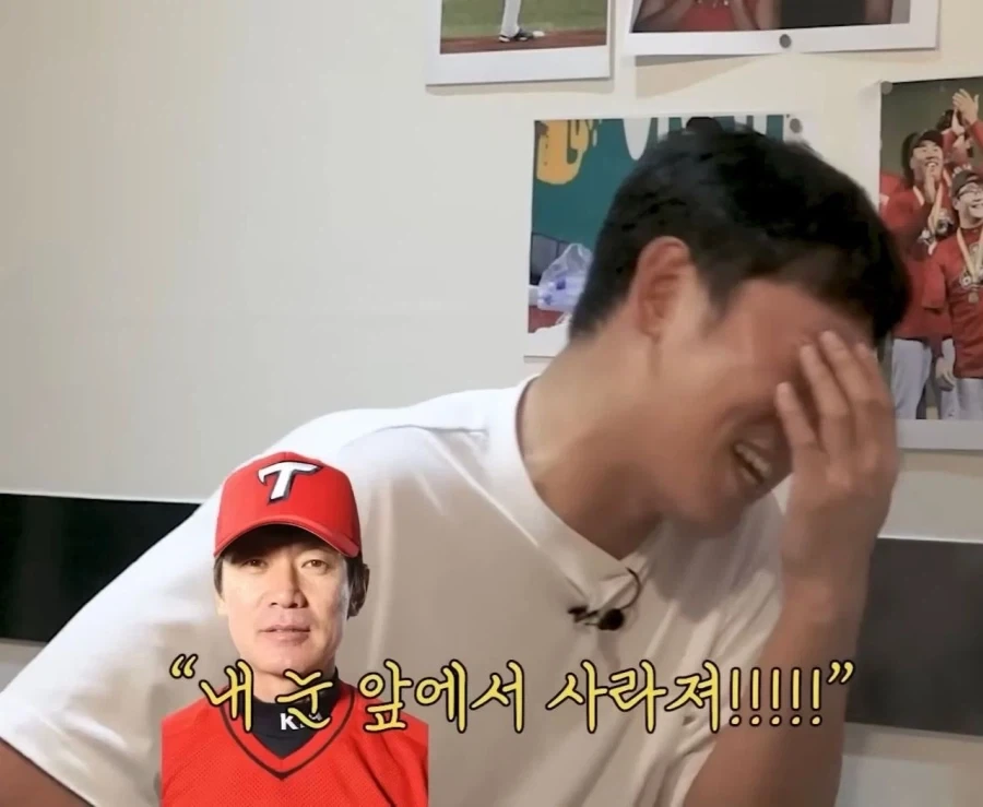 2010년대 기아야구를 대표했던 좌완 트로이카_6.webp