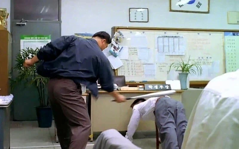 지금은 상상도 못할 학교문화_2.webp