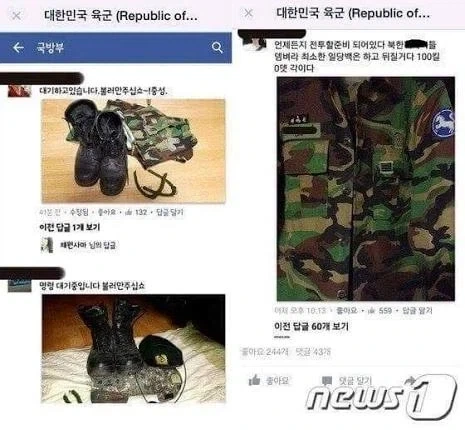 콜옵 발매 날 예상.jpg_1.webp