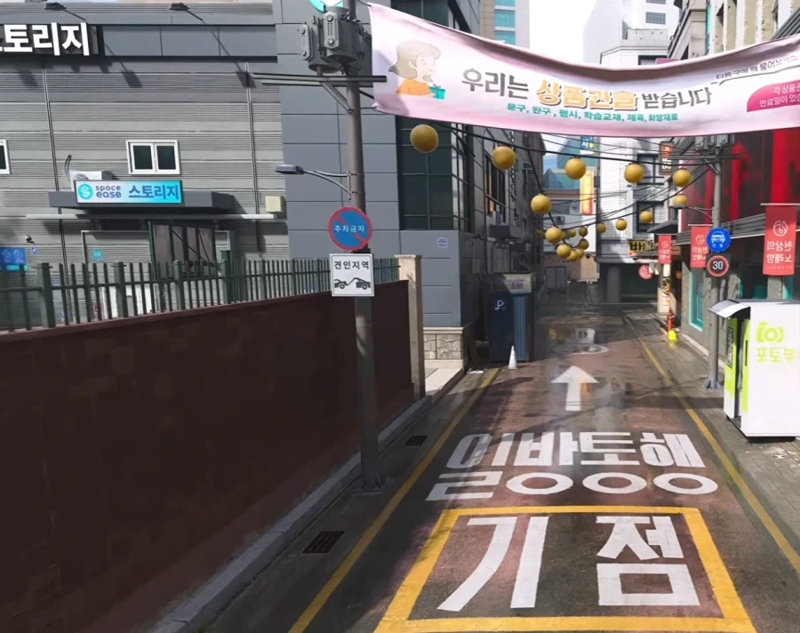콜옵)왤케 길이 위화감이 심하지? 라고 생각했는데_1.webp