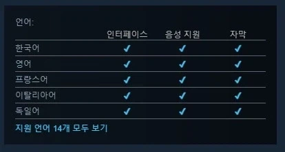 콜옵! 어서 이 ㅈ같은 떡밥을 날려주세요!_3.webp