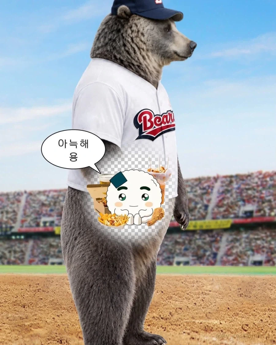 KBO) 두산베어스 야구단 X 쿵야 콜라보_2.webp