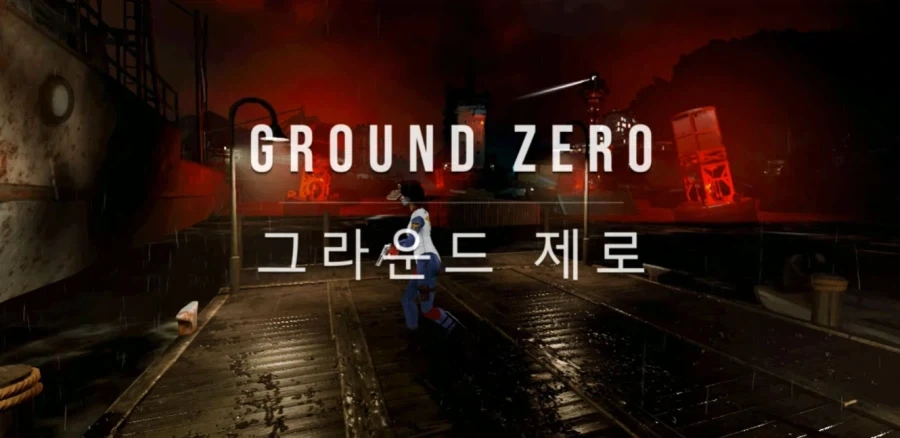 콜옵 보다 먼저 한국 배경으로 한 게임_3.webp