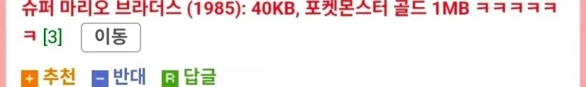 썩은물 게임 프로그래머 대회 룰_2.webp