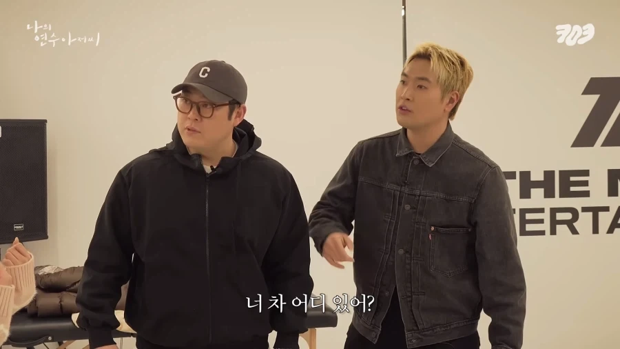 소속 걸그룹에게 진심인게 느껴지는 대표님.jpg_2.webp