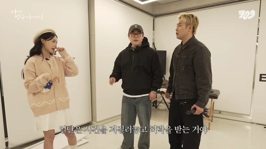 소속 걸그룹에게 진심인게 느껴지는 대표님.jpg_15.webp