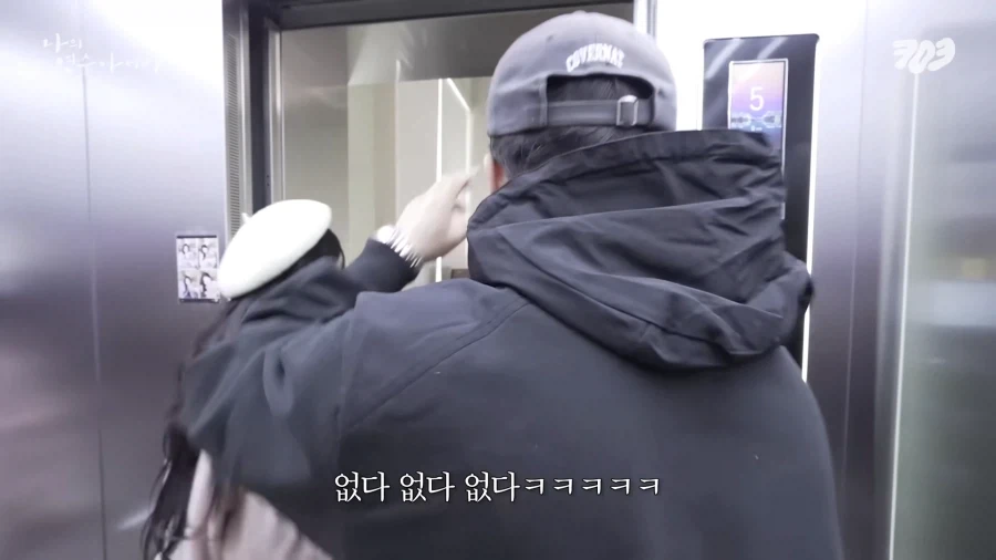 소속 걸그룹에게 진심인게 느껴지는 대표님.jpg_21.webp