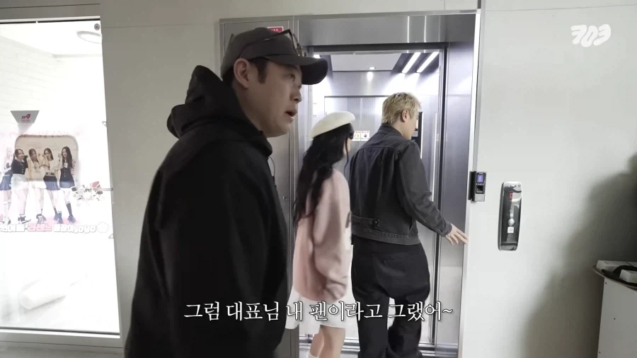 소속 걸그룹에게 진심인게 느껴지는 대표님.jpg_27.webp