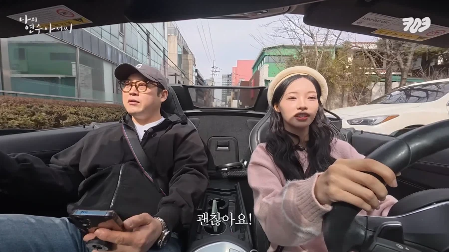 소속 걸그룹에게 진심인게 느껴지는 대표님.jpg_52.webp