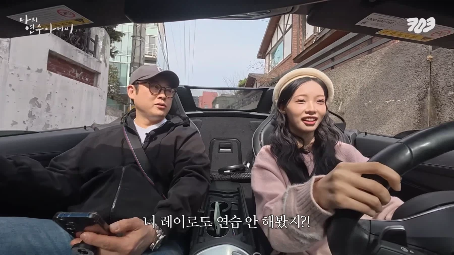 소속 걸그룹에게 진심인게 느껴지는 대표님.jpg_56.webp