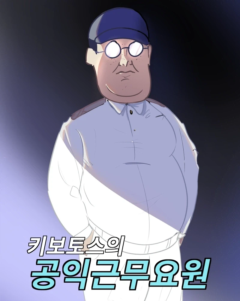 제발 길고양이 밥에 약 좀 타지마라 ㅅㅂ_1.webp