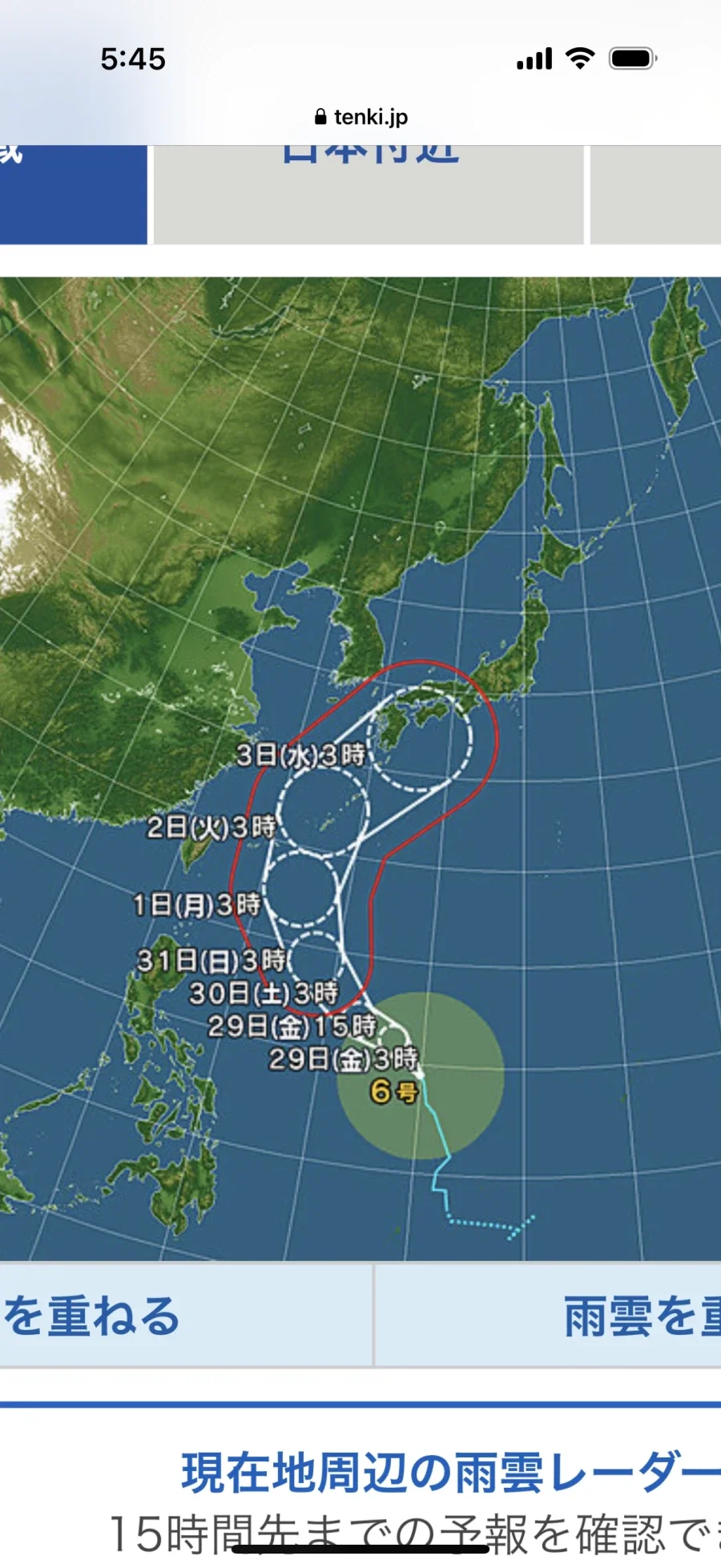 이새끼 갑자기 핸들 돌리네;;_1.webp