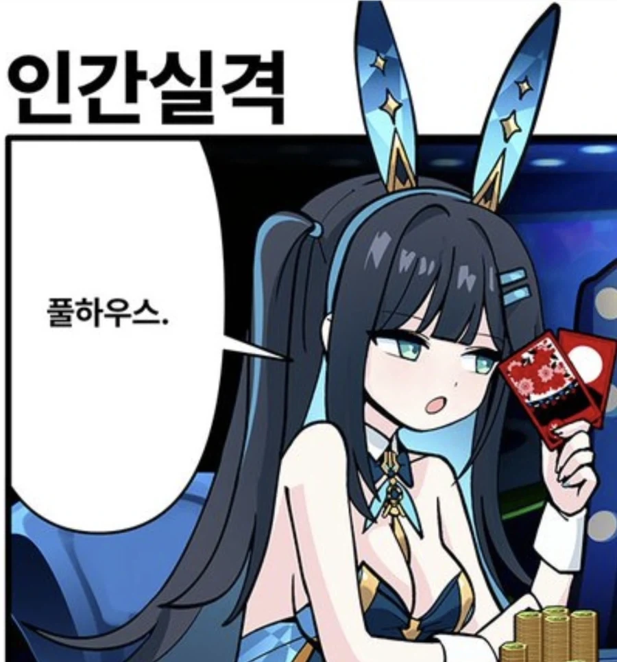 운전면허 도로시험 꿀팁_1.webp