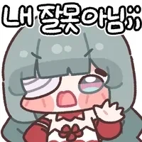 아이브 장원영 특징_9.webp