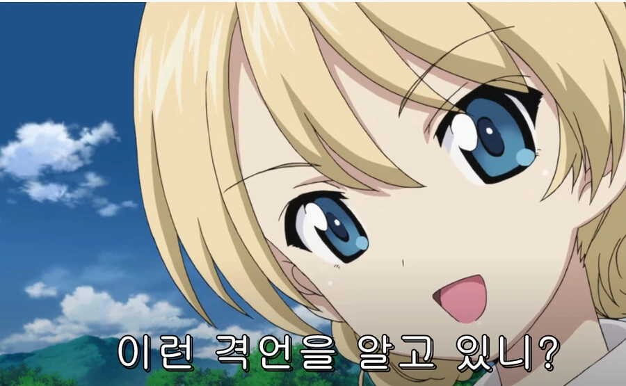 ???:SBS 씨1발놈들아_1.png
