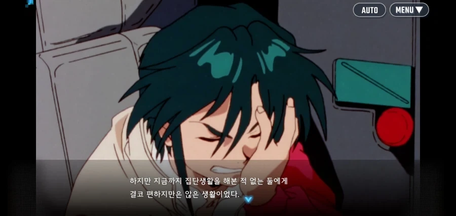 주인공이 건담을 파는 이유가 뭐죠?_1.webp