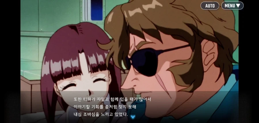 주인공이 건담을 파는 이유가 뭐죠?_3.webp