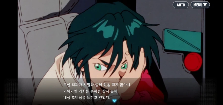 주인공이 건담을 파는 이유가 뭐죠?_4.webp